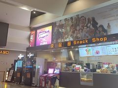 -嘉华国际影城(学清路店)