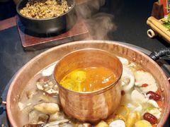 -菌自由丨野生菌火锅特色庭院餐厅(丽江古城店)