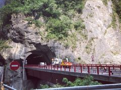 -太鲁阁公园
