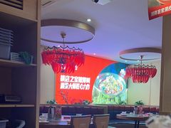 -辣得叫湘菜(四明店)