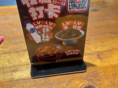 -老杨太太烧烤(文化广场店)