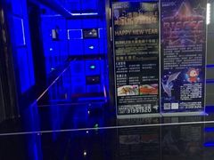 -泡沫BUbbLE量贩式KTV(金沙江路店)