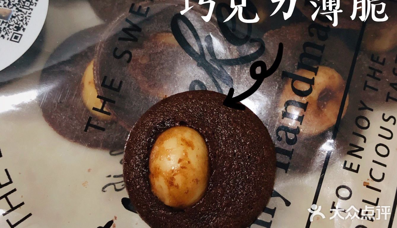 生活要像欣欣子 每天都要哇哦😯