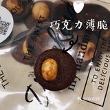 生活要像欣欣子 每天都要哇哦😯