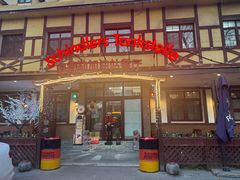 -申德勒加油站餐厅(三里屯北小街店)