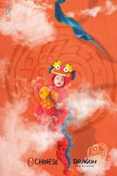 -为为儿童摄影(天津之眼店)
