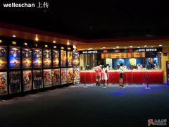 -SFC上影影城(港汇永华IMAX激光店)