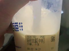 -茶百道(湖墅潮王路店)