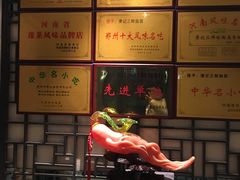 -萧记三鲜烩面(郑汴路店)