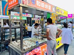 -五一星光夜市(SOHO新天地店)