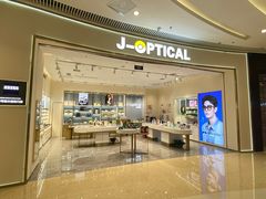 -J-OPTICAL佳视明眼镜·蔡司视觉(吾悦广场店)