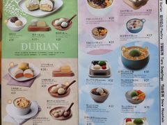 菜单-满记甜品(岭南新天地店)