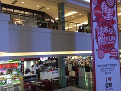 -AEON永旺(东方宝泰店)