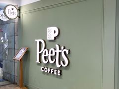 -Peet's Coffee皮爷咖啡(德基店)