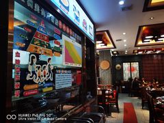 大堂-金洲美食(金州广场店)