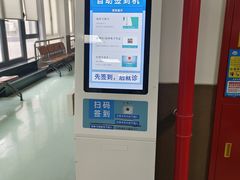 -复旦大学附属华东医院(闵行门诊部)