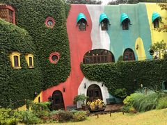 -三鹰之森吉卜力美术馆