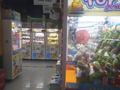 -小象猛犸(炫地购物中心店)
