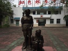 -红色娘子军纪念园