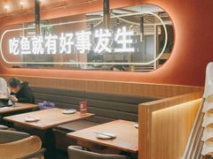 大堂-鱼酷活鱼烤鱼(静安大融城店)