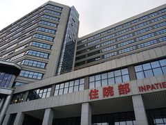 -深圳大学总医院