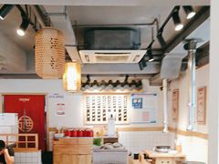 -酒拾烤肉(泉塘店)