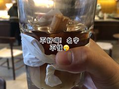 -BAKER&SPICE(祥云小镇店)