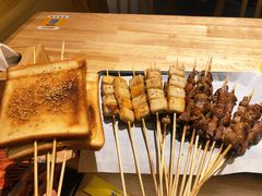 -大话小腰(鸟巢店)