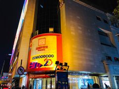 -王府井百货(总府店)