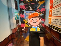 -DON DON DONKI(名珠城店)