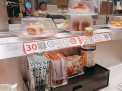 -新一番三文鱼寿司(大东海店)