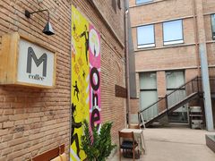 -大酉·M Coffee(北京美术馆店)