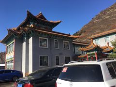 -五台山银海山庄