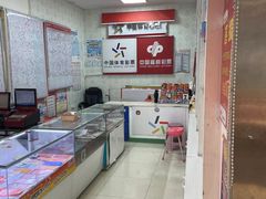-杉杉奥特莱斯广场(哈尔滨店)