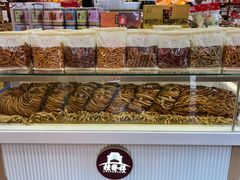 -桂发祥·直营(古文化街店)