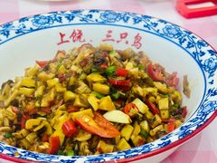 -三只鸟本地特色菜馆(上饶总店)