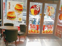 -德克士(东安店)