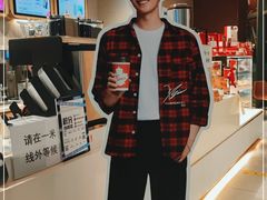 -Tims天好咖啡·贝果(凯德大峡谷购物中心店)