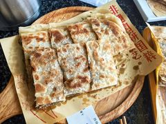 -溢心园香河肉饼总店