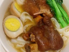 猪蹄河粉-粤珍轩.创始店.始于2001(含光门店)