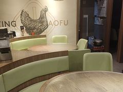-汀小府·福建客家菜(鼓山沃尔玛店)