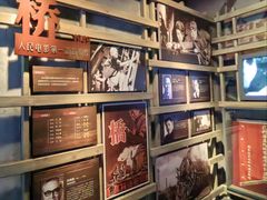 -长影旧址博物馆