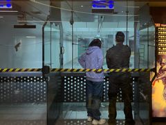 -中安射击运动俱乐部