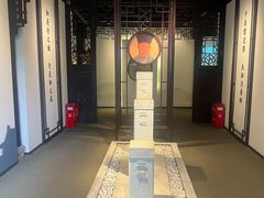 -阳明祠