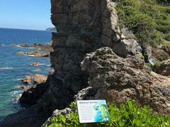 -美人鱼悬崖海景餐厅(鹿嘴山庄店)