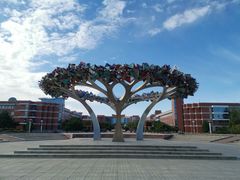 -东北师范大学(净月大街校区)
