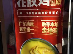 -霸王虾·小龙虾香辣蟹(玉林店)