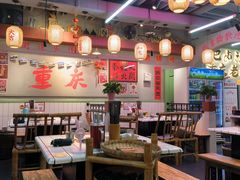 -巴卤社老火锅(财富店)