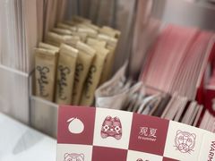-Seesaw Coffee(上海太阳宫K46店)