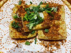 包浆豆腐-原醪糟民俗小吃(金沙港湾店)